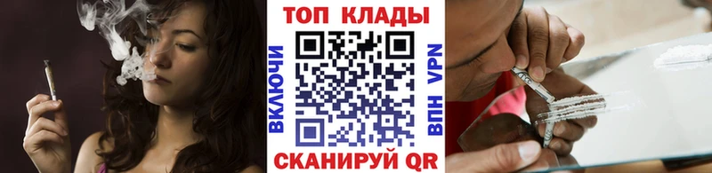  КОКАИН Шилка