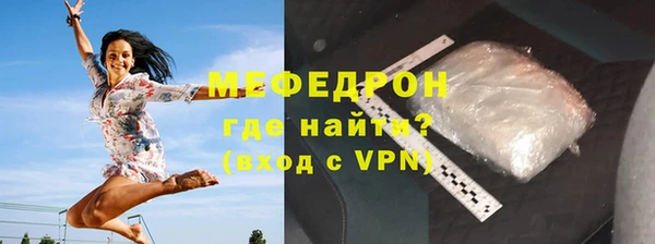 ПСИЛОЦИБИНОВЫЕ ГРИБЫ Лихославль
