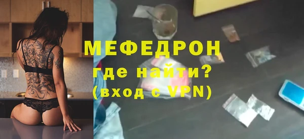 прущие крисы Лабытнанги