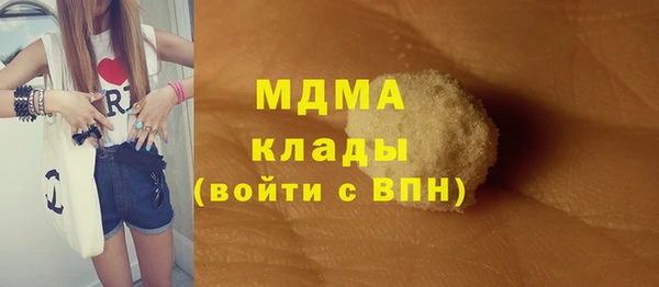 таблы Лиски