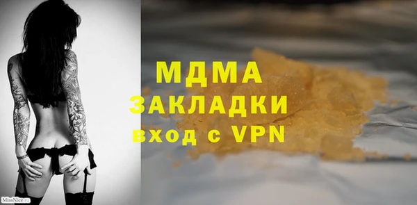 таблы Лиски