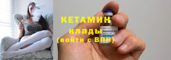 ПСИЛОЦИБИНОВЫЕ ГРИБЫ Лихославль