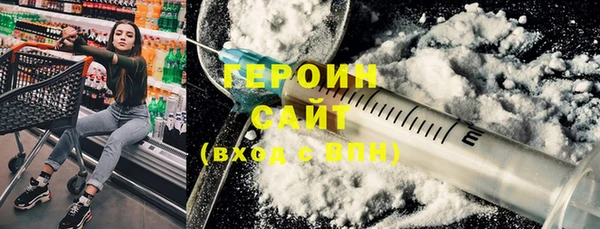 таблы Лиски