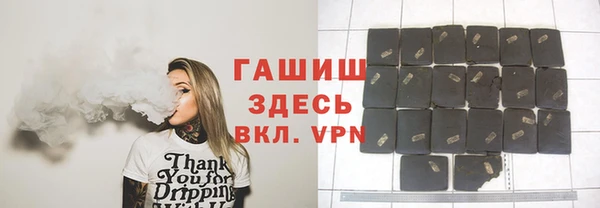 гидропоника Ростов