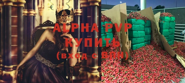 кокаин VHQ Россошь