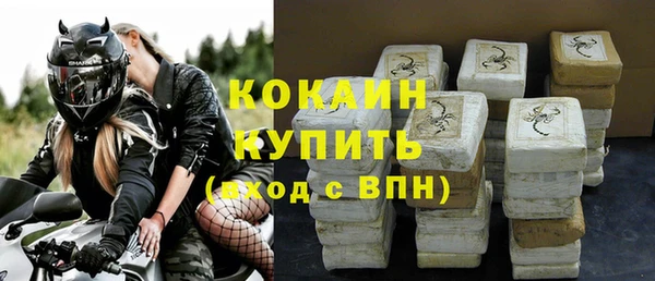 ПСИЛОЦИБИНОВЫЕ ГРИБЫ Лихославль