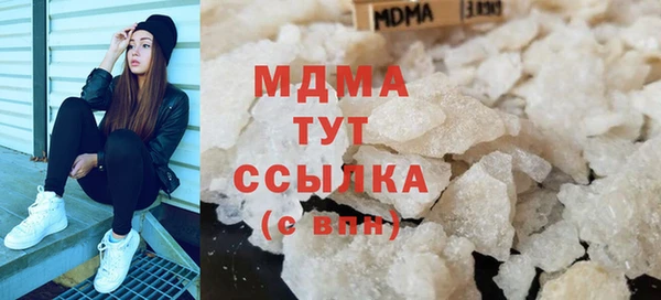 гашик Липки