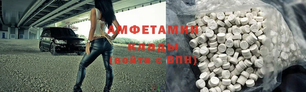 гашик Липки