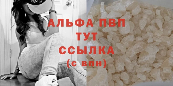 таблы Лиски