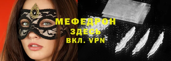 mdpv Строитель