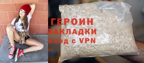 гашик Липки