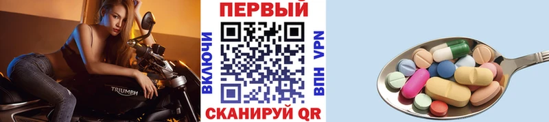 Метамфетамин Декстрометамфетамин 99.9%  Шилка 